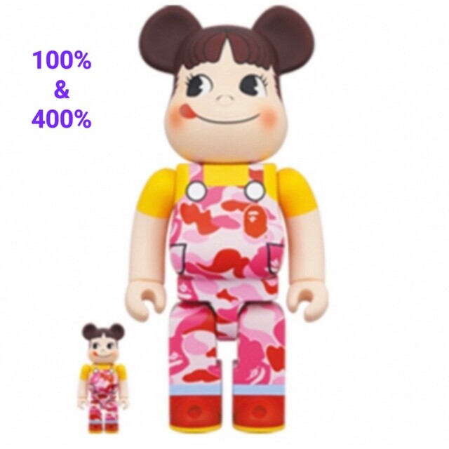 BE@RBRICK  BAPE(R) × ペコちゃん100% & 400%ピンク