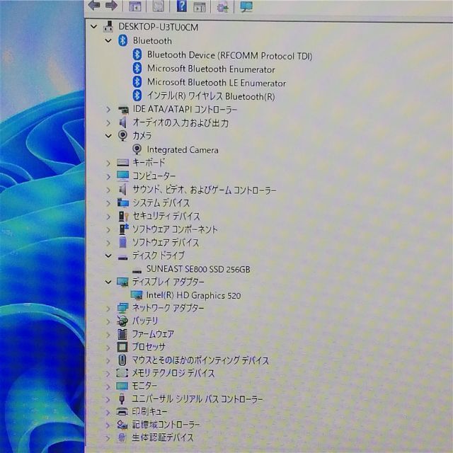 人気Win11 SSD X260 8GB 無線 Bluetooth カメラ