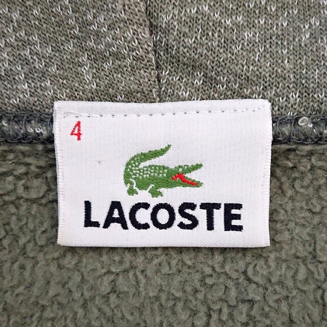 LACOSTE(ラコステ)の【匿名配送】ラコステ 刺繍 ロゴ フーディー プルオーバー パーカー メンズのトップス(パーカー)の商品写真