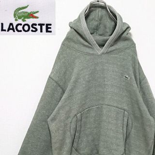 ラコステ(LACOSTE)の【匿名配送】ラコステ 刺繍 ロゴ フーディー プルオーバー パーカー(パーカー)