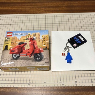 Lego - レゴ / ミニベスパ / ノベルティキーホルダー