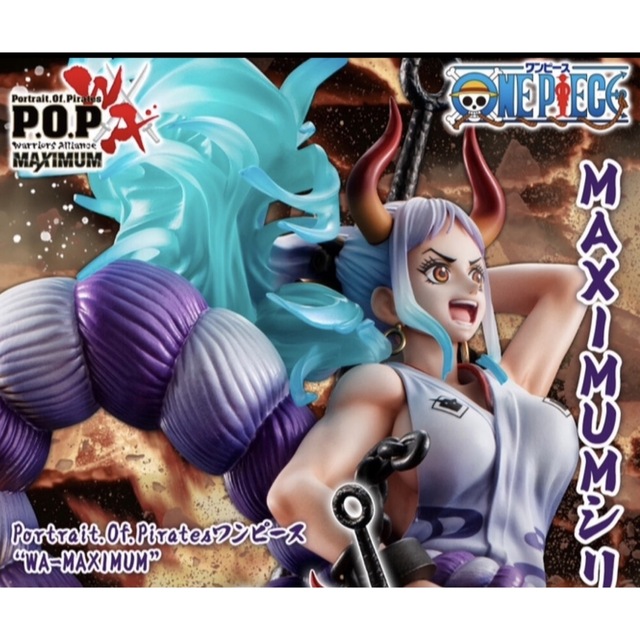 Portrait.Of.pirates POP MAXIMUM ヤマト - コミック/アニメ Portrait.Of.pirates POP MAXIMUM ヤマト - コミック/アニメ