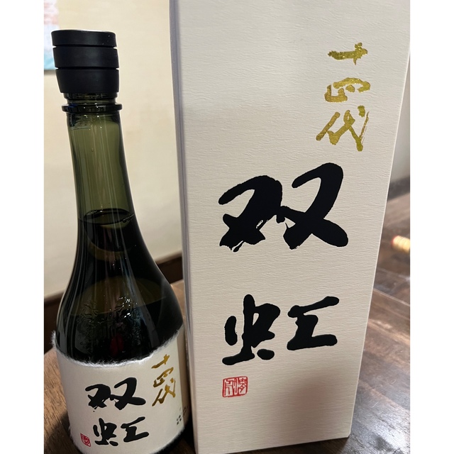 十四代　双虹　720ml