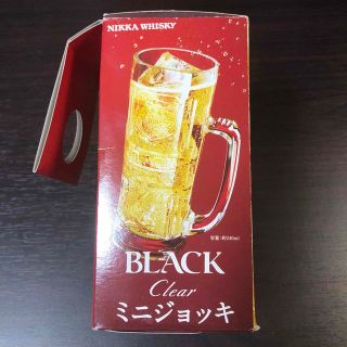 ニッカウイスキー(ニッカウヰスキー)のNIKKA WHISKY BLACK Clear ミニジョッキ(グラス/カップ)