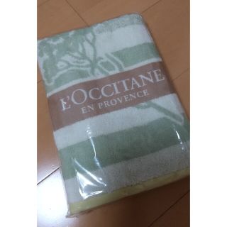 ロクシタン(L'OCCITANE)のロクシタン　ノベルティ　プロヴァンスボーダーバスタオル(その他)