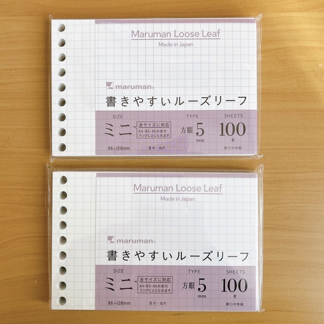 Maruman(マルマン)のマルマン　ミニルーズリーフセット インテリア/住まい/日用品の文房具(ノート/メモ帳/ふせん)の商品写真