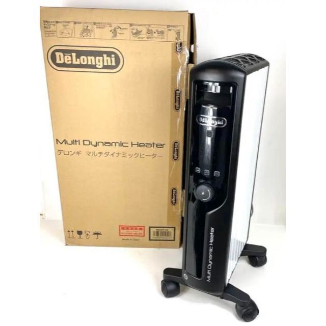 DeLonghi mdhu09-bk デロンギ マルチダイナミックヒーター