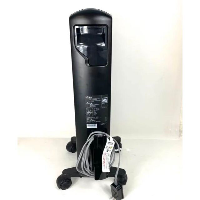 DeLonghi mdhu09-bk デロンギ マルチダイナミックヒーター 【正規販売