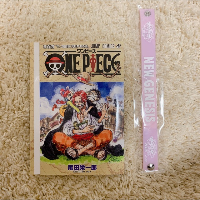 ONE PIECE - ワンピース 104巻掛け替えカバーの通販 by moa☺︎'s shop