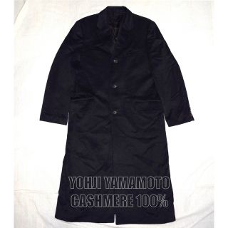 ヨウジヤマモト(Yohji Yamamoto)のYohji yamamoto ヨウジヤマモト カシミヤ cashmere コート(チェスターコート)