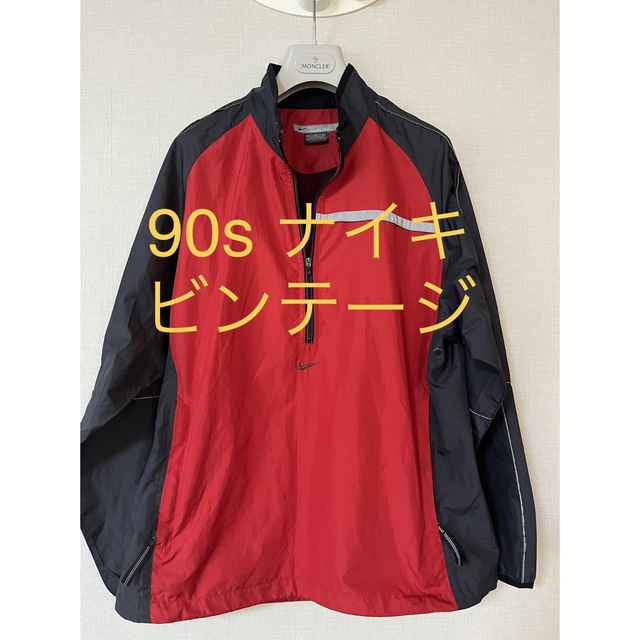 90s NIKE ナイキ ナイロンジャケット アノラック プルオーバー