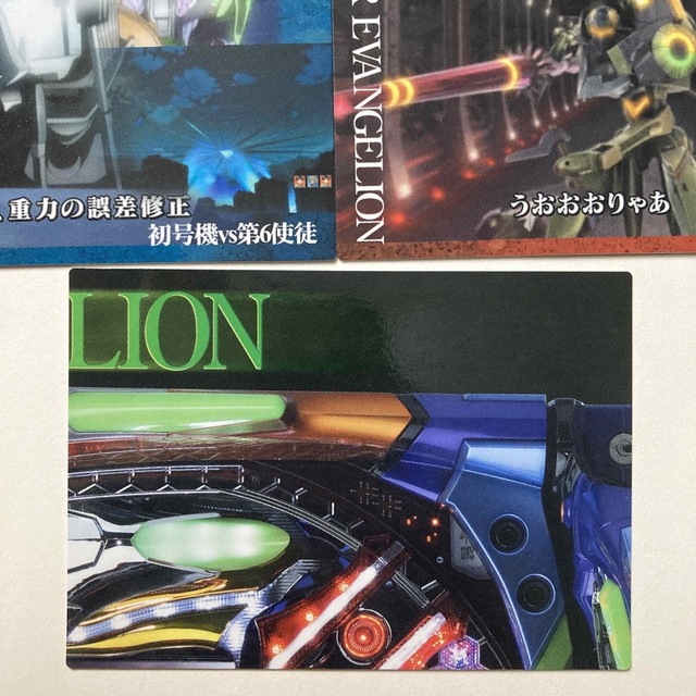 CRエヴァンゲリオン カードダスマスターズ 始まりの福音 5枚の CRエヴァンゲリオン カードダスマスターズ 始まりの福音 5枚の