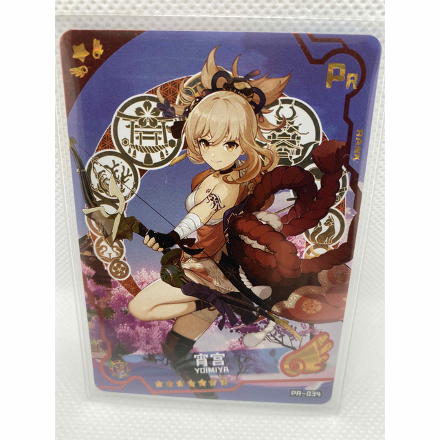 ACG カード サンクリ PR 原神 宵宮 エンタメ/ホビーのアニメグッズ(カード)の商品写真