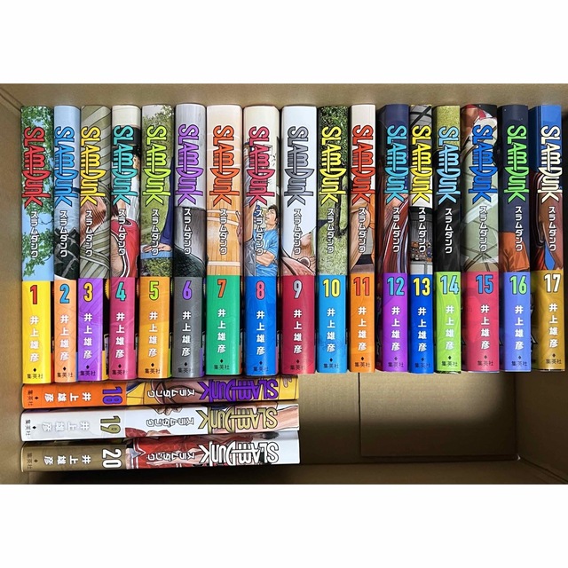 新品 スラムダンク 新装再編版 1巻〜20巻 全巻セット エンタメ/ホビー