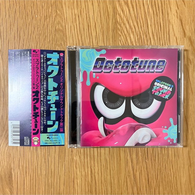 任天堂(ニンテンドウ)のスプラトゥーン2 CD -オクトチューン- エンタメ/ホビーのCD(ゲーム音楽)の商品写真