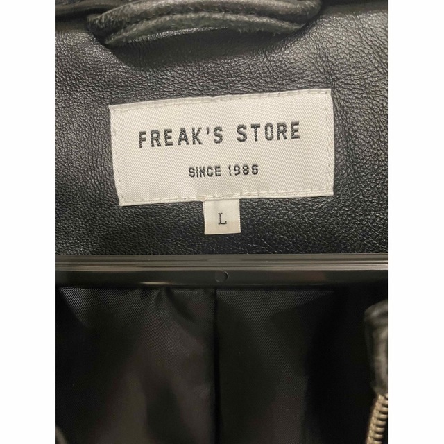 FREAK'S STORE(フリークスストア)のフリークスストア　レザージャケット　ライダース メンズのジャケット/アウター(ライダースジャケット)の商品写真