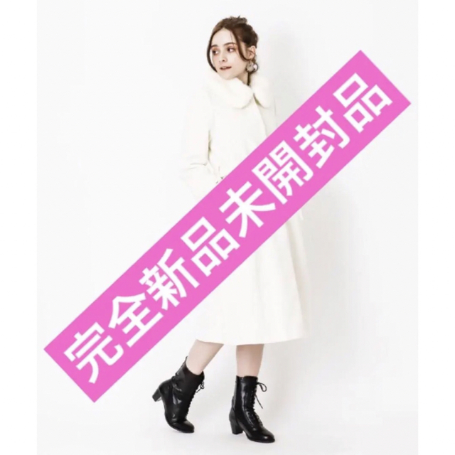 axes femme - axes femme ファー 襟 ロングコート ファーコート axes femme - axes femme ファー 襟 ロングコート ファーコート