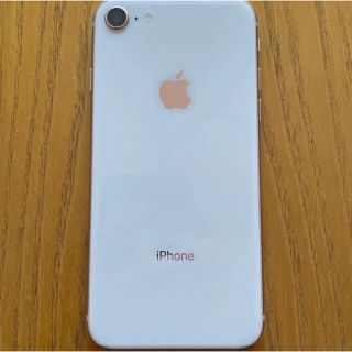 アップル(Apple)のApple iPhone8 64GB (スマートフォン本体)