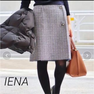 イエナ(IENA)のIENA イエナ  フェイスリバーシブル スカート(ひざ丈スカート)