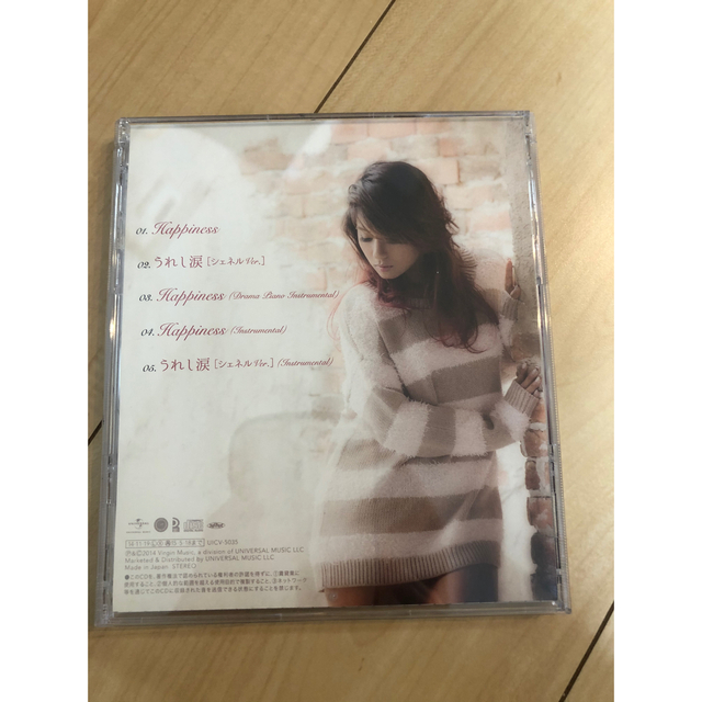 シェネル　happiness エンタメ/ホビーのCD(ポップス/ロック(邦楽))の商品写真