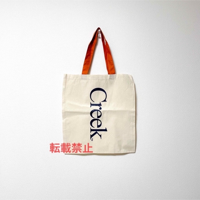 creek angler device トートバッグ - バッグ creek angler device トートバッグ - バッグ