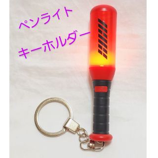 アイコン(iKON)のikon💗ペンライト キーホルダー KONBAT バビジナンユニョン(K-POP/アジア)