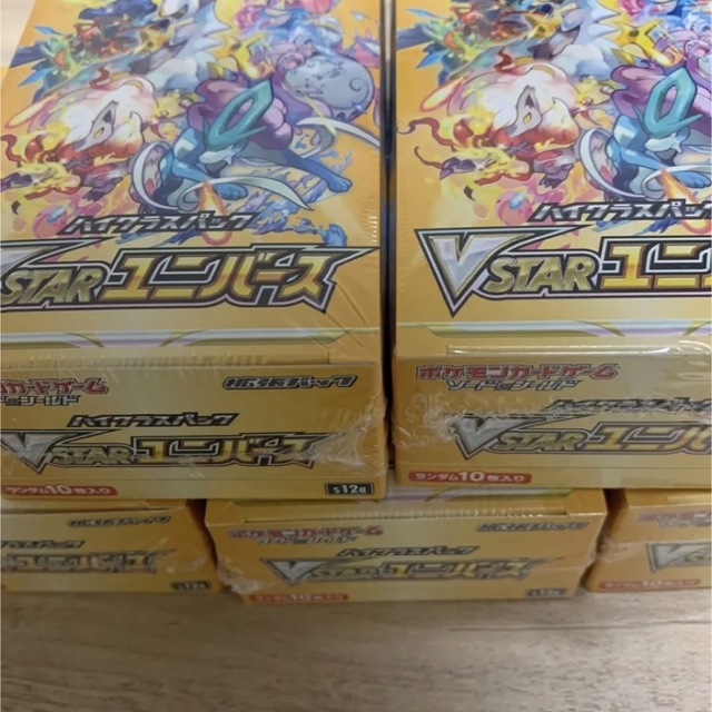 ポケモンカード Vstarユニバース 5boxシュリンク付 新品未開封 | feber.com