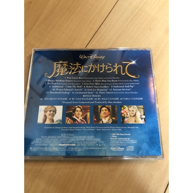 魔法にかけられて　cd エンタメ/ホビーのCD(ポップス/ロック(洋楽))の商品写真