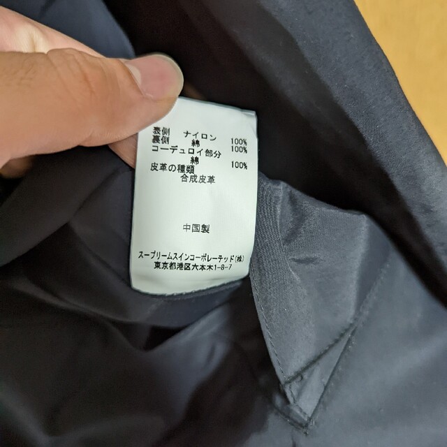 BARBOUR ADAM ET ROPÉ EXCLUSIVE TRANSPORT 特選タイムセール 24990円