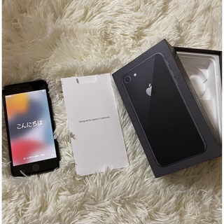 アイフォーン(iPhone)のiPhone8 本体 ブラック 64GB SIMフリー 箱 黒(スマートフォン本体)