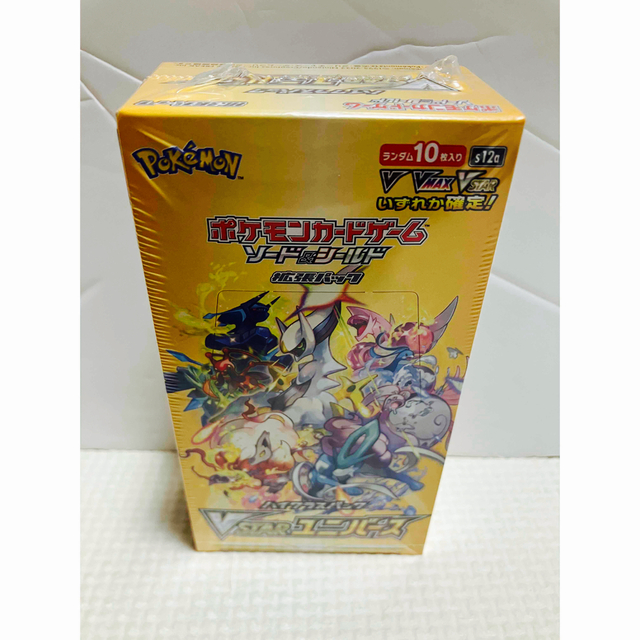 ポケモンカードゲーム VSTARユニバース BOX シュリンク付き - Box