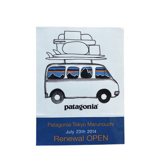 パタゴニア(patagonia)のDeadstock 2014's "Patagonia" sticker 非売品(その他)