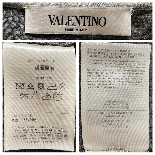 最高級　Valentino Spa レア　ワンピース