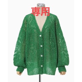 マメ(mame)の専用出品 新品mame Botanical Knitted Cardigan(カーディガン)