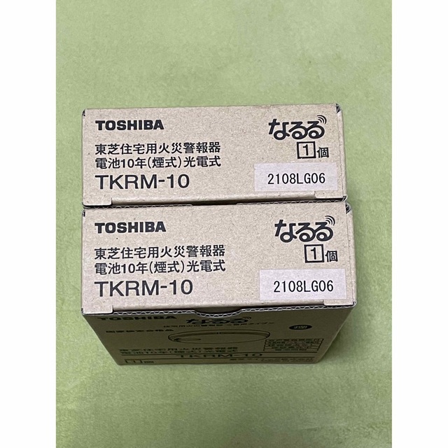 東芝(トウシバ)の【新品】東芝住宅用火災警報器なるる（煙式）2個セット インテリア/住まい/日用品の日用品/生活雑貨/旅行(防災関連グッズ)の商品写真