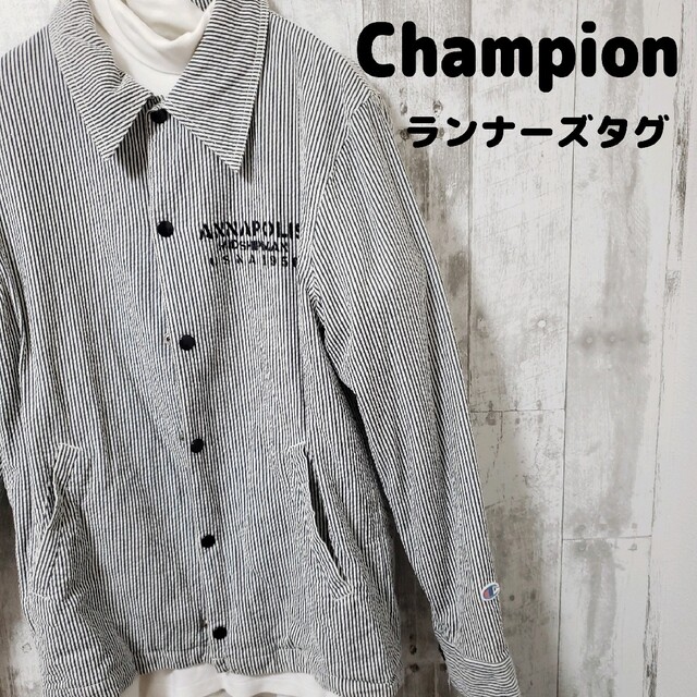 Champion(チャンピオン)の【ランナーズタグ】チャンピオン　ストライプ　コーチジャケット メンズのジャケット/アウター(テーラードジャケット)の商品写真