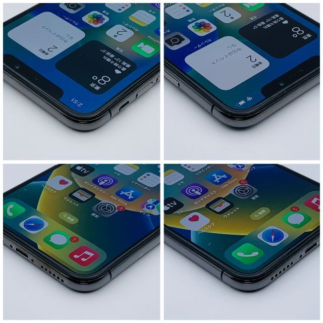 Apple(アップル)の【美品】iPhoneX 256GB スペースグレイ【SIMフリー】新品バッテリー スマホ/家電/カメラのスマートフォン/携帯電話(スマートフォン本体)の商品写真