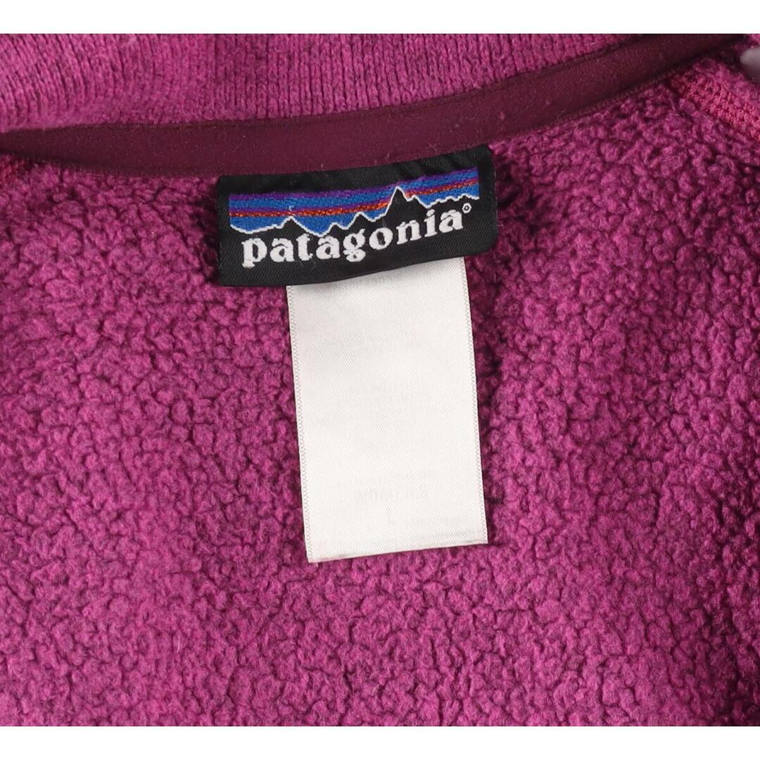 patagonia(パタゴニア)の古着 パタゴニア Patagonia ベターセータージャケット フリースジャケット レディースM /eaa296923 レディースのジャケット/アウター(その他)の商品写真