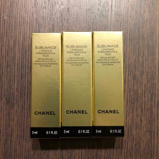 シャネル(CHANEL)のシャネル　CHANEL サブリマージュ レサンスフォンダモンタル ユー　サンプル(アイケア/アイクリーム)