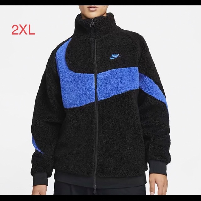 本体外側NIKE リバーシブル　ボアジャケット　2XL