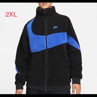 ナイキ(NIKE)のNIKE リバーシブル　ボアジャケット　2XL(ブルゾン)