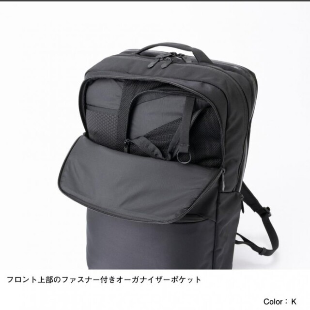 THE NORTH FACE(ザノースフェイス)のTHE NORTH FACEシャトルデイパック 24.5L メンズのバッグ(バッグパック/リュック)の商品写真