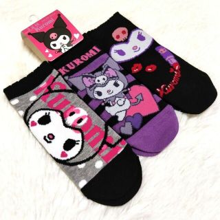 クロミちゃんソックス3足とキーリングセット | クロミの足