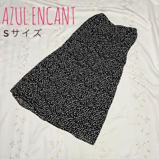 アズールエンカント(AZUL ENCANTO)の【美品】AZUL ENCANT アズールプリント柄ランダムプリーツフレアスカート(ロングスカート)