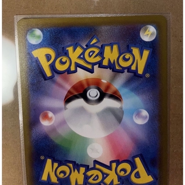 ポケモンカード　Vスターユニバース　カイSAR エンタメ/ホビーのトレーディングカード(Box/デッキ/パック)の商品写真