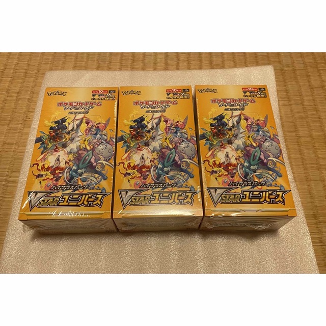 格安SALEスタート】 ポケモンカード VSTARユニバース 3BOX シュリンク