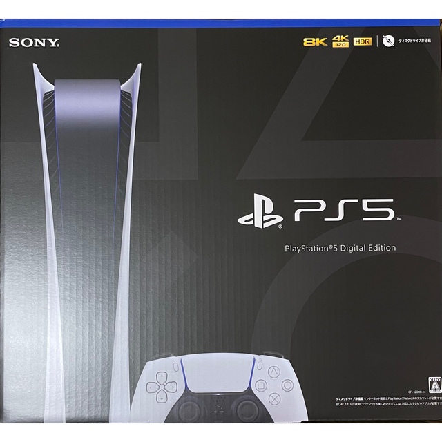 本日限定価格‼️)PS5 本体 デジタルエディション CFI-1200B01 新しい ...