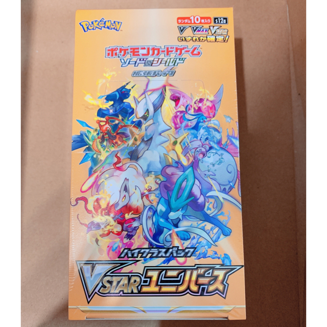 ポケカ Vstarユニバース 10パック 未開封 25th box