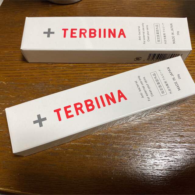 TERBIINA テルビーナ 2本セット-