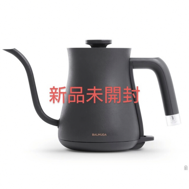幅広い安さが充実の電気ケトル総合通販!祝日に最高級の生活家電を贈
